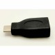 USB Aдаптер Lineaire AD331