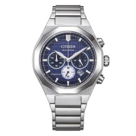 Мъжки часовник Citizen SUPER TITANIUM Сребрист