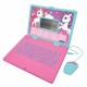 Играчка компютър Lexibook
