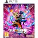 Видеоигра PlayStation 5 Bandai Namco Dragon Ball Xenoverse 2