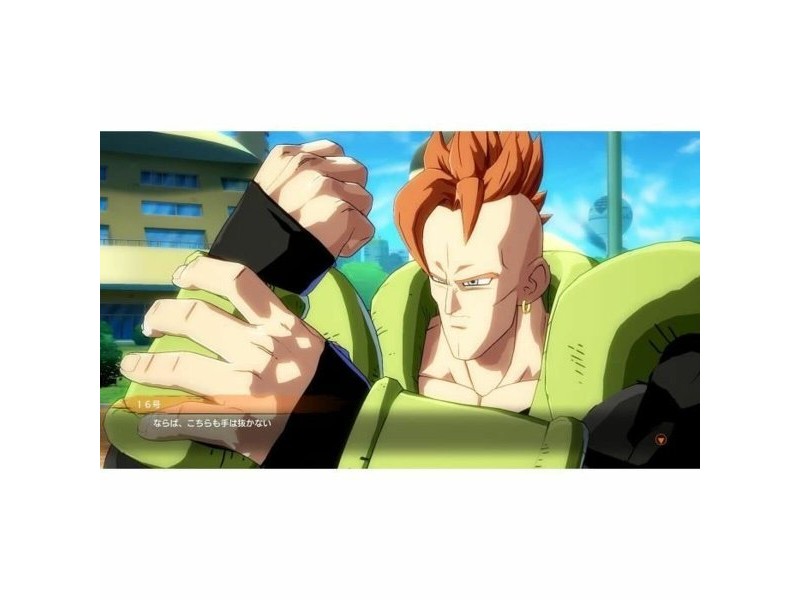 Видеоигра PlayStation 5 Bandai Namco Dragon Ball FighterZ Видеоигра PlayStation 5 Bandai Namco Dragon Ball FighterZ