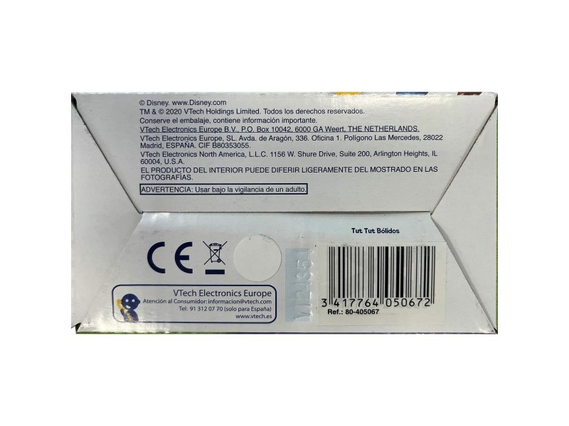 Кола играчка Vtech 80-405067 12 x 6 cm