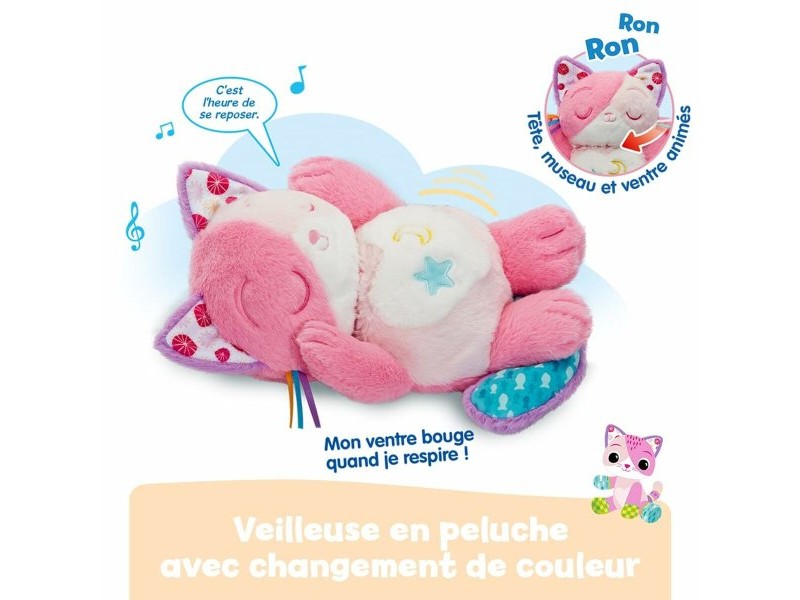Мека играчка със звук Vtech Baby