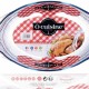 Касерола с Капак Pyrex Essentials 23 x 11 x 27 cm Прозрачен Cтъкло 32 L