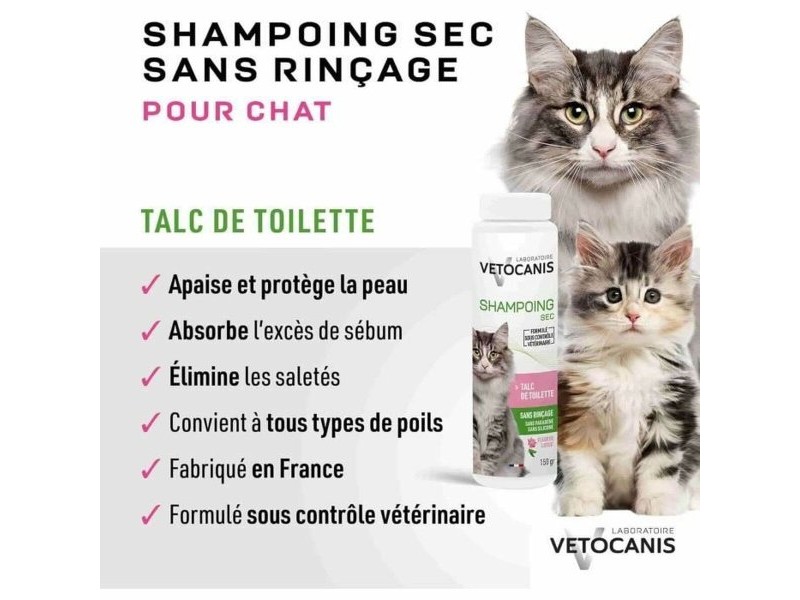 Шампоан за домашни любимци Vetocanis