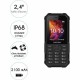 Мобилен телефон Logicom XTREM_40_BK 2,4