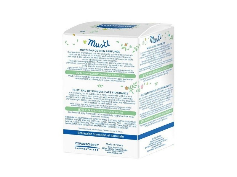 Детски парфюм Mustela Musti 50 ml