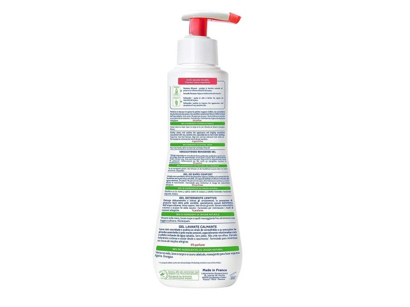 Гел за Баня Mustela Niño 300 ml