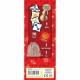 Настолна игра Asmodee Jungle Speed (FR)