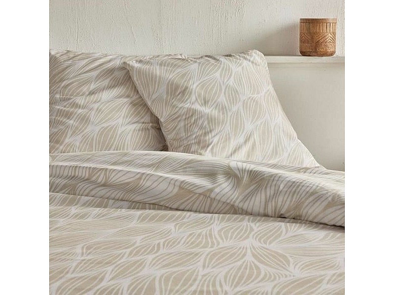 Комплект покривка за завивка TODAY Бежов 180/200 легло 2 Части Комплект покривка за завивка TODAY Бежов 180/200 легло 2 Части