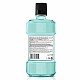 Вода за Уста Listerine Cool Mint Zero Alcohol 500 ml