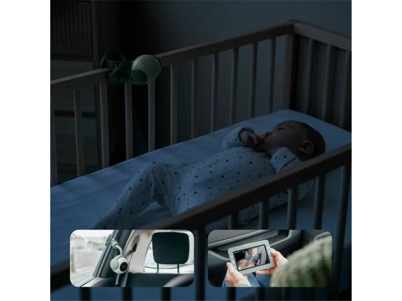 Бейбифон Babymoov