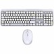 Клавиатура с мишка Mobility Lab Modelo ergonómico Сив AZERTY