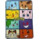 Одеяло Pokémon 12 x 10 x 24 cm Многоцветен Животни Одеяло Pokémon 12 x 10 x 24 cm Многоцветен Животни