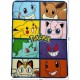 Одеяло Pokémon 12 x 10 x 24 cm Многоцветен Животни Одеяло Pokémon 12 x 10 x 24 cm Многоцветен Животни