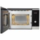 микровълновата фурна Continental Edison