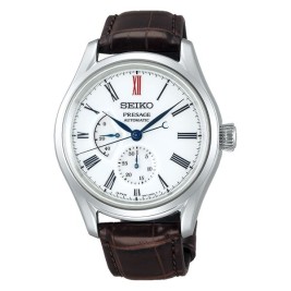 Мъжки часовник Seiko SPB093J1