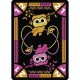 Еротични карти Asmodee Jungo