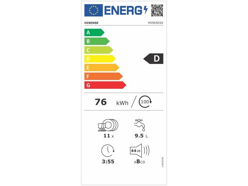 Съдомиялна Hisense HV543D10 Приспособима 45 cm