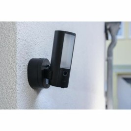 Видеокамера за наблюдение ABUS