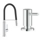Смесител Grohe Concetto 31491000