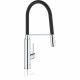 Смесител Grohe Concetto 31491000