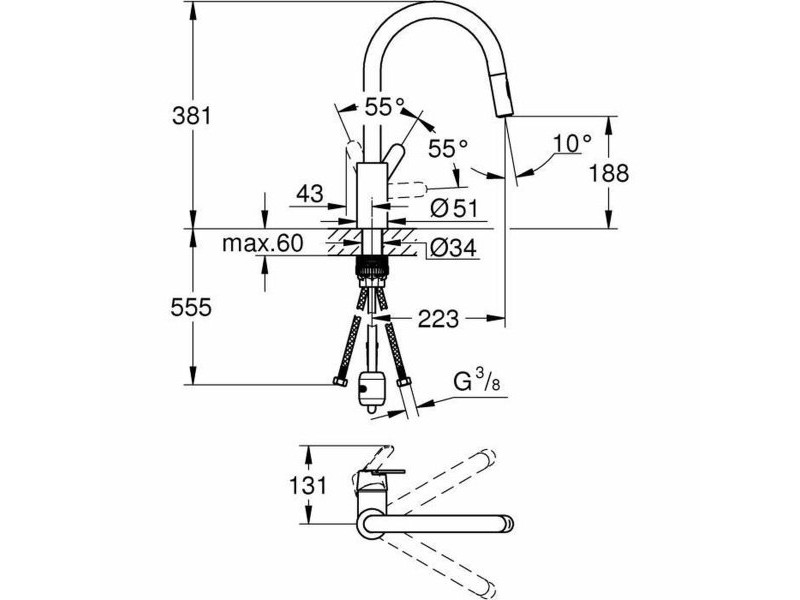 Смесител Grohe 31484001