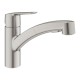 Смесител Grohe 30531DC1 Метал Месинг