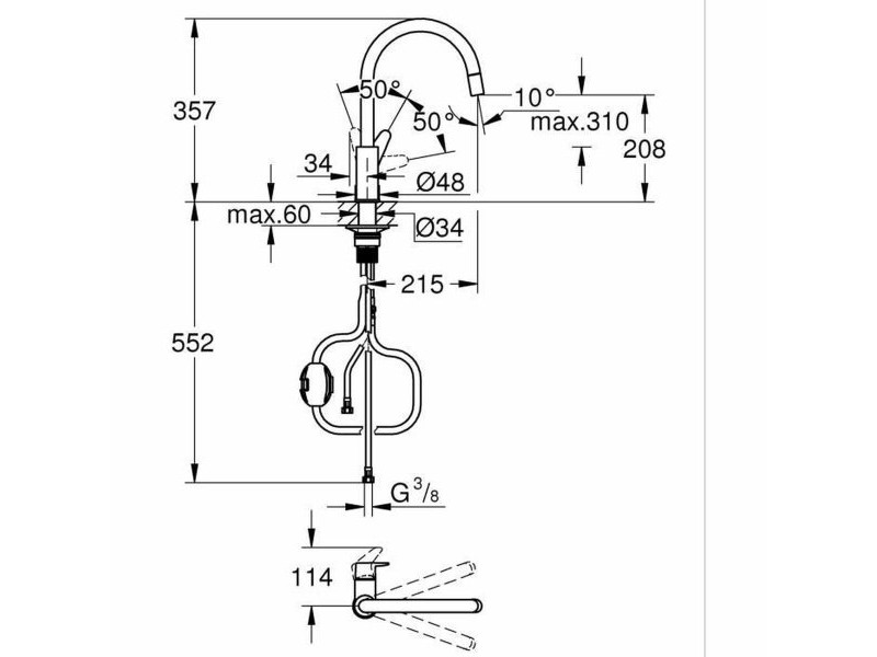 Смесител Grohe Месинг C форма