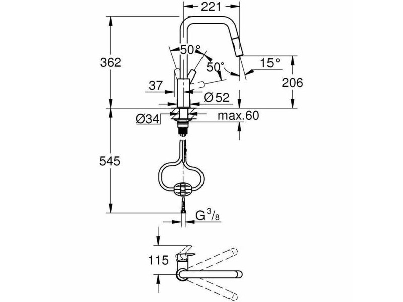 Смесител Grohe QuickFix Start Метал