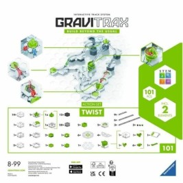 Игра за Умения Ravensburger