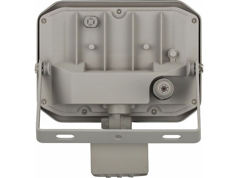LED spotlight Brennenstuhl AL E 30 W 3050 Lm Сив (3000 K) LED spotlight Brennenstuhl AL E 30 W 3050 Lm Сив (3000 K)