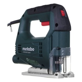 Презареждаща се литиева батерия Metabo 230 V
