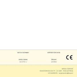 Енергоспестяваща крушка Osram 26 W G24Q-3 6500 K