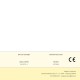 Енергоспестяваща крушка Osram 26 W G24Q-3 6500 K