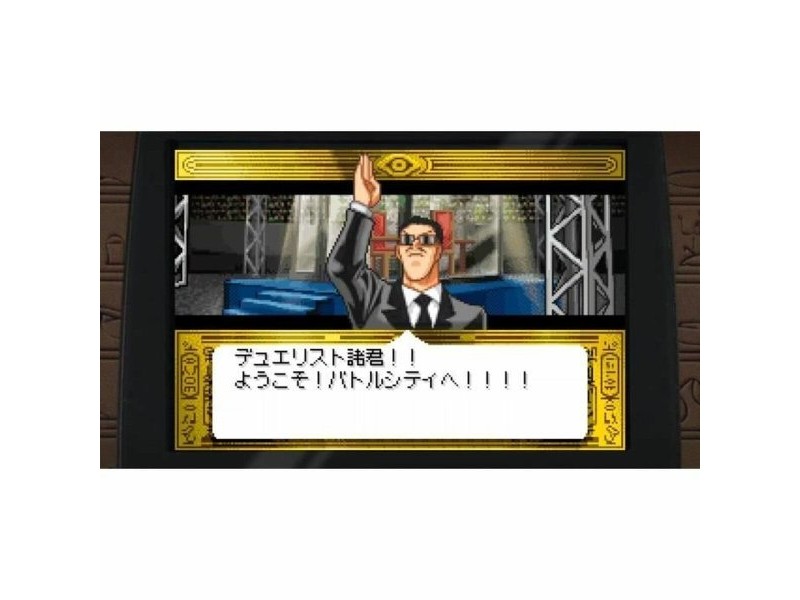 Видео игра за Switch Just For Games