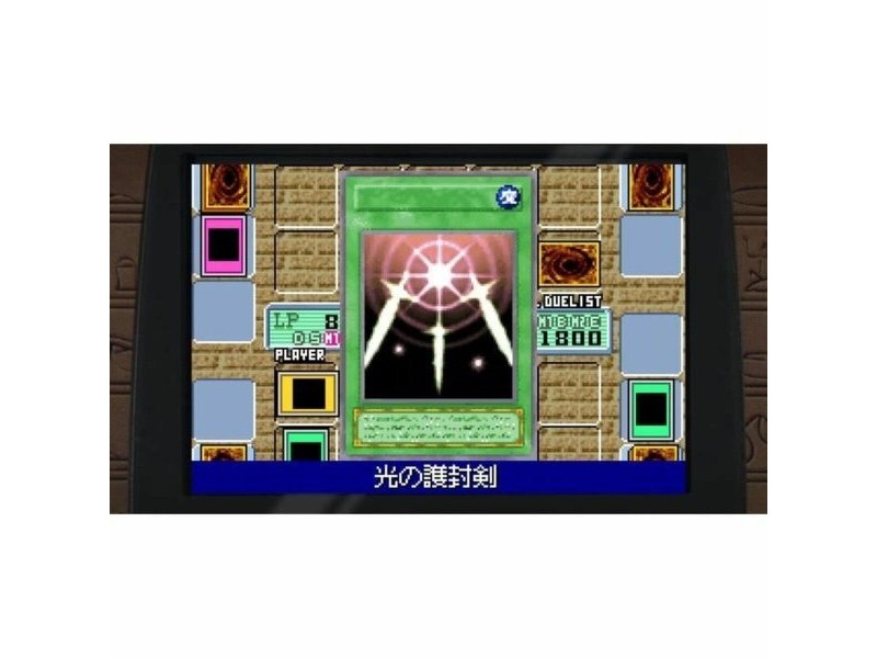 Видео игра за Switch Just For Games