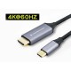 Адаптер за USB 3.0 към VGA Conceptronic 110519007101 2 m