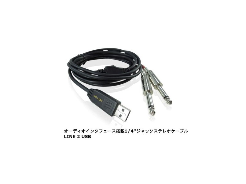 Външно записващо устройство Behringer 27000611