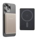 Powerbank INTENSO MW5000 MagSafe 5000 mAh Шампанско
