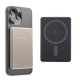 Powerbank INTENSO MW5000 MagSafe 5000 mAh Шампанско
