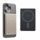 Powerbank INTENSO MW5000 MagSafe 5000 mAh Шампанско