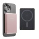 Powerbank INTENSO MW10000 10000 mAh Розов