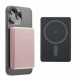 Powerbank INTENSO MW10000 10000 mAh Розов