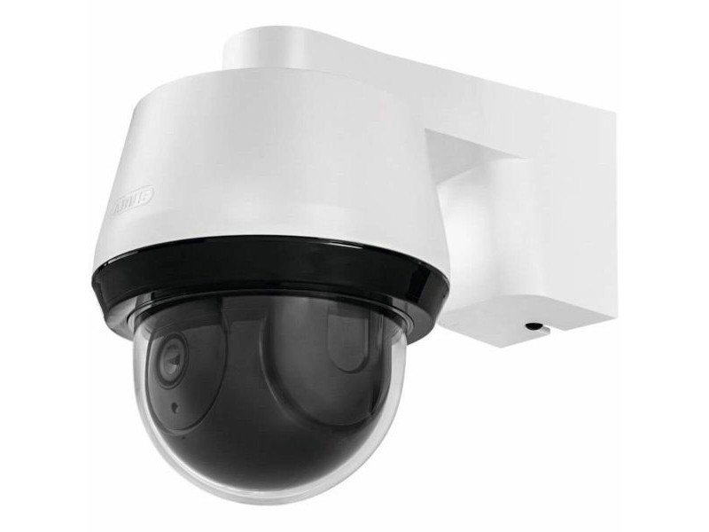 Видеокамера за наблюдение ABUS PPIC44520