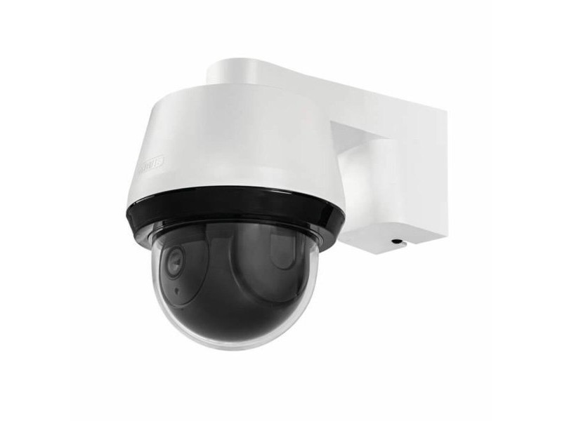 Видеокамера за наблюдение ABUS PPIC42520