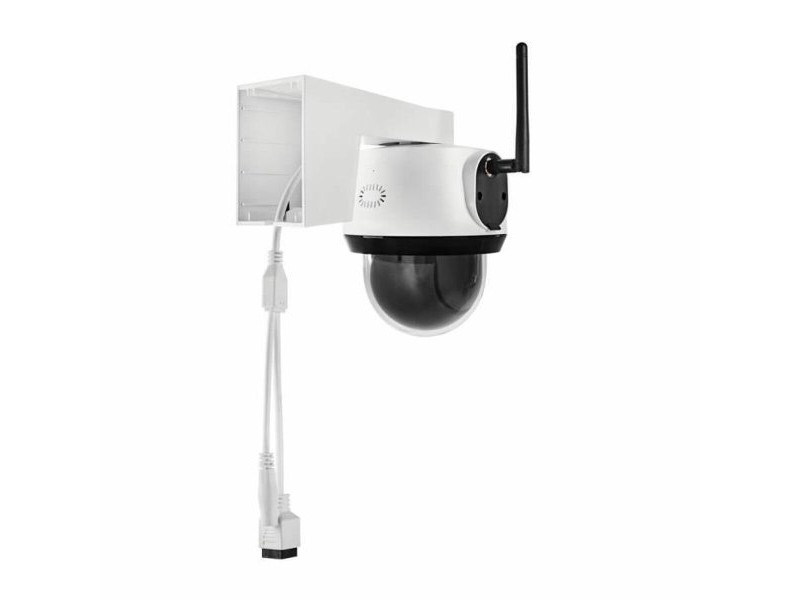 Видеокамера за наблюдение ABUS PPIC42520