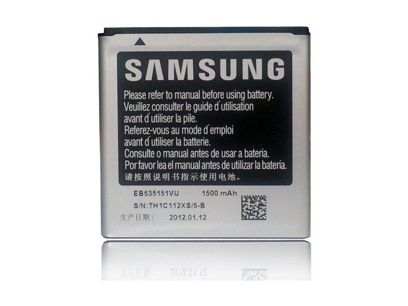 Батерия за таблет Samsung EB535151VU