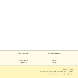 Флуоресцентна тръба Osram 18 W T8 1300 lm (6500 K)