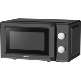 микровълновата фурна Me me me Бял 700 W